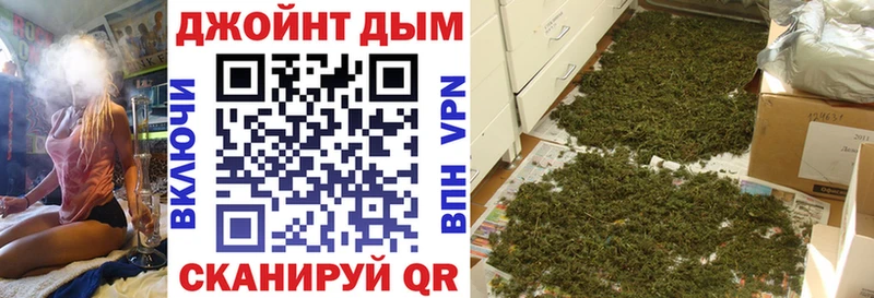 Продажа наркотиков Октябрьский Альфа ПВП ЭКСТАЗИ Канабис МЕФ