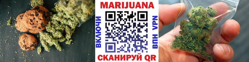 MEGA   Октябрьский  Canna-Cookies конопля  где можно купить  