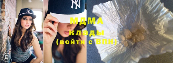 Альфа ПВП Алексин
