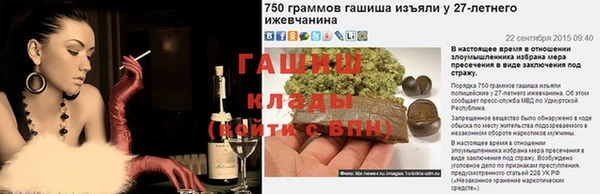 Альфа ПВП Алексин