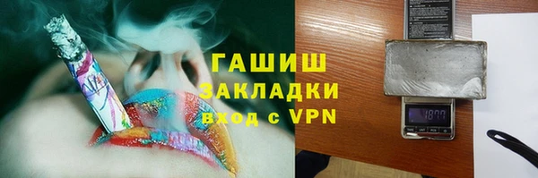 амф Абинск