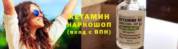 амф Абинск