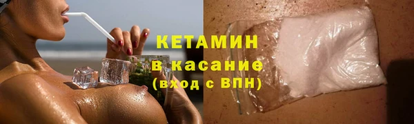 дистиллят марихуана Алзамай