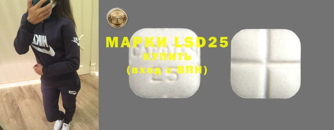 COCAINE Абаза