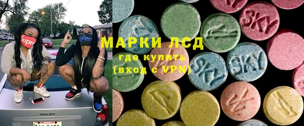 ешки Алексеевка