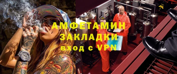 дистиллят марихуана Алзамай