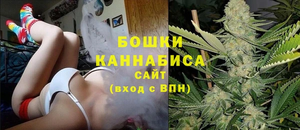 COCAINE Абаза