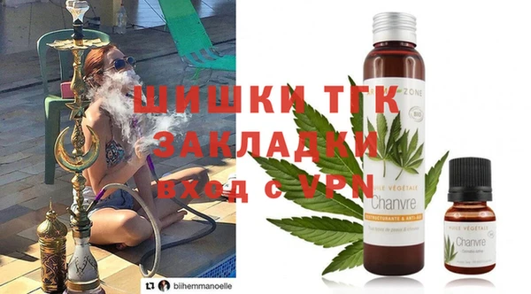 амф Абинск