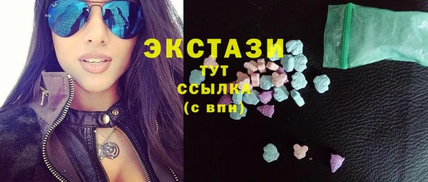 дистиллят марихуана Алзамай