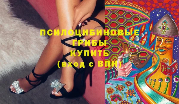 дистиллят марихуана Алзамай