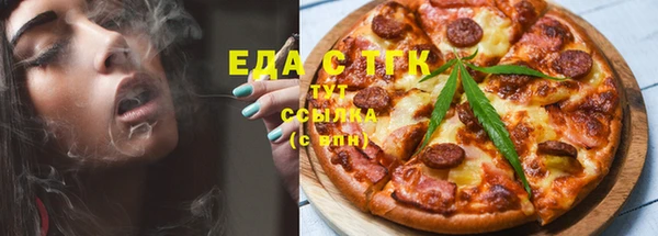 ешки Алексеевка