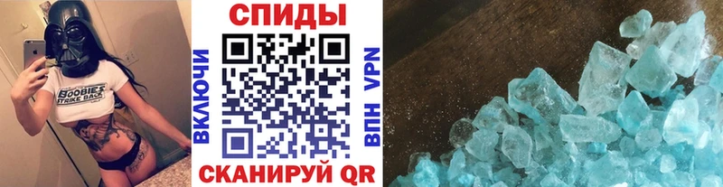 сколько стоит  Октябрьский  Метамфетамин винт 